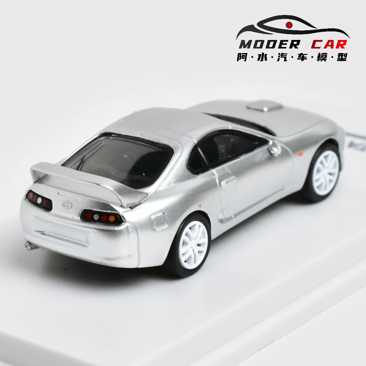 BBS 1:64 Supra A80 JZA80 Diecast Model Car