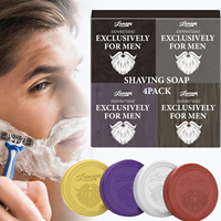 4pcs/set Men Shaving Soap Sandalwood Rich Foaming Gentle Deep Clean Softening Gentle Refreshing Handmade Beard Care Soap 80g*4
