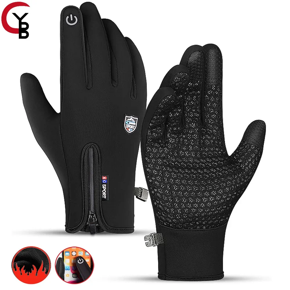 Guantes Térmicos de invierno para hombres y mujeres, impermeables, a prueba de viento, antideslizantes, para pantalla táctil, para correr al aire