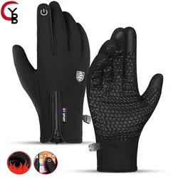 Gants thermiques d'hiver pour hommes et femmes, imperméables, coupe-vent, coordonnants, gants à écran tactile pour la course en plein air, le cyclisme, la conduite