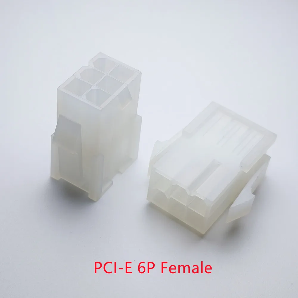 50PC/1LOT 5559 4.2mm white 6P 6PIN female for PC computer ATX graphics card GPU PCI-E PCIe Power connector plastic shell Housing