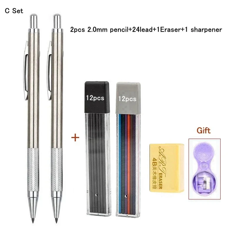 Variant: 6pcs 2.0mm Set B