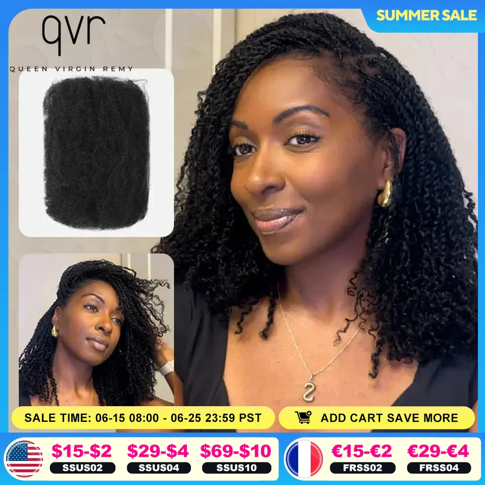 QVR Afro Kinky Bulk Human Hair 1 шт