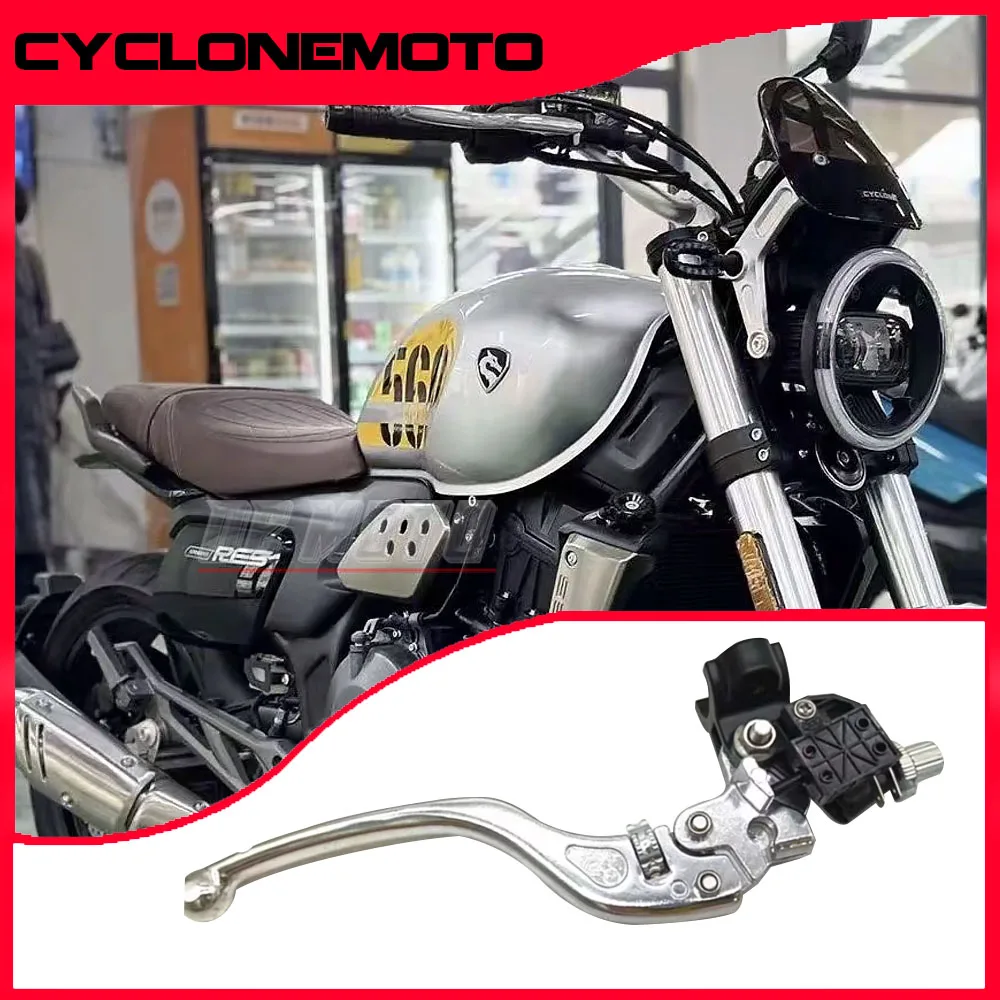

FOR CYCLONE RE560 Original Brake Handle SR600 Clutch Handle cyclone SR600 Right Handle Front Brake Handle