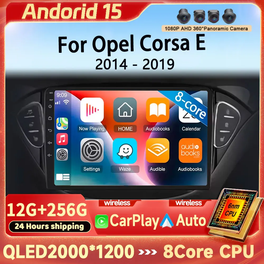 Audio For Opel Cors… - image