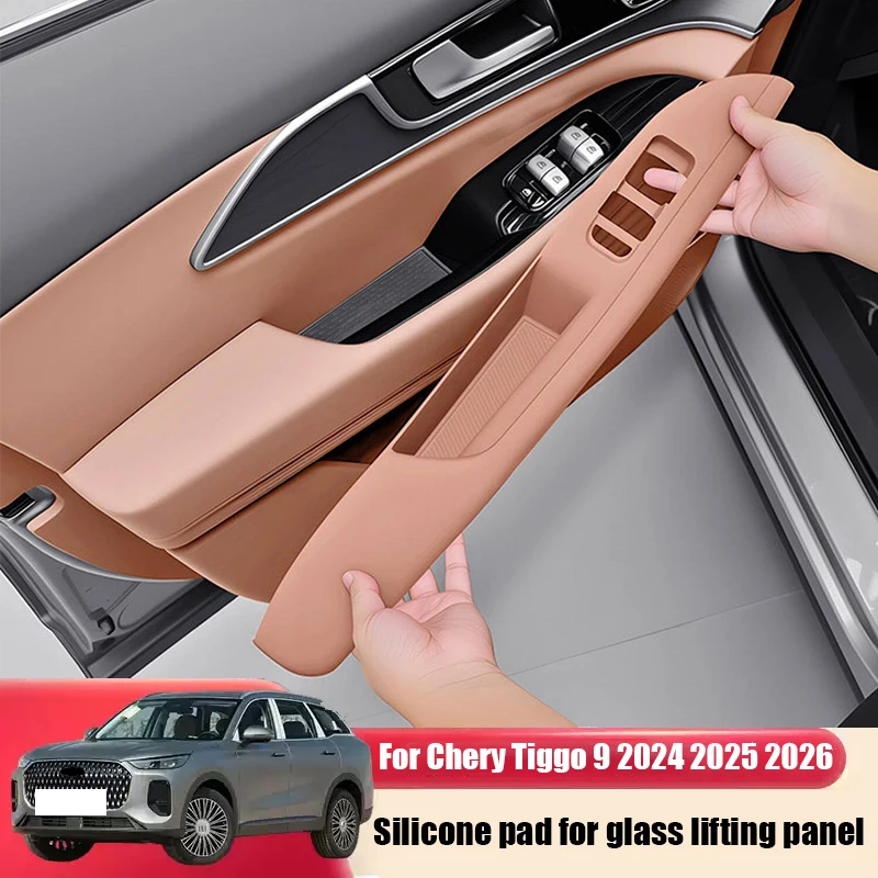 

For Chery Tiggo 9 2024 2025 2026 Car window glass lifting panel silicone pad for interior storage