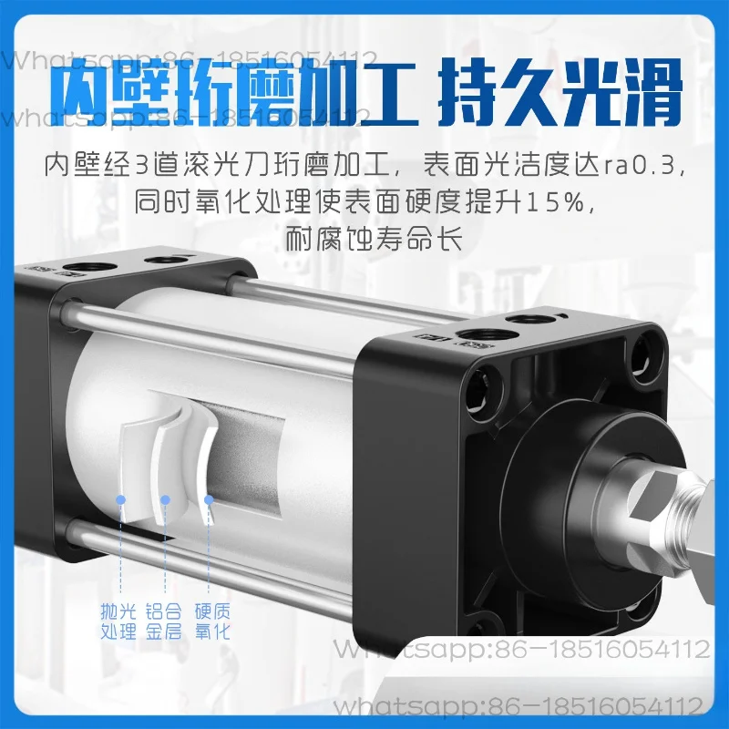 

Pneumatic high thrust standard cylinder SC80/100/125X75*150X200X250*300 aluminum alloy