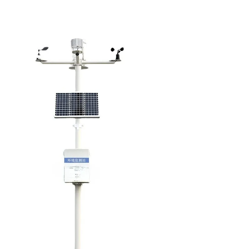 

Agricultural automatic meteorological environment monitoring station, outdoor weather station equipment