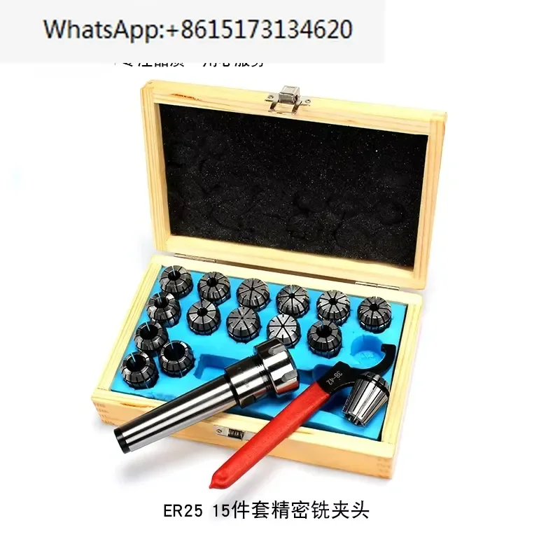 MT3 ER25 Collet Chuck Set 3-16mm 8pcs Milling Drilling Machine Tool Accessories for CNC Lathe Milling Cutter Holder Kit