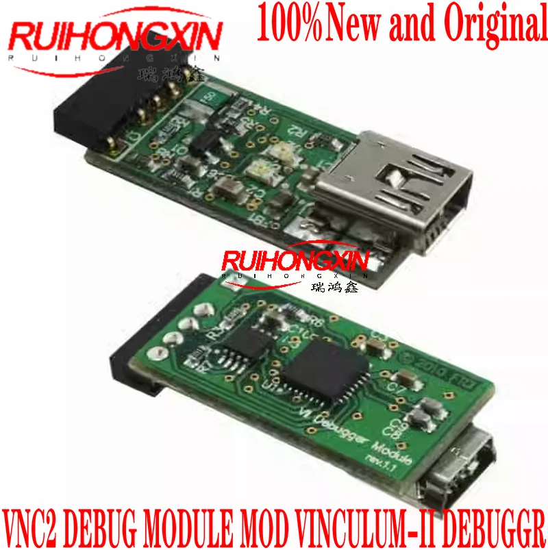 VNC2 DEBUG MODULE MOD VINCULUM-II DEBUGGR 100%New and Original