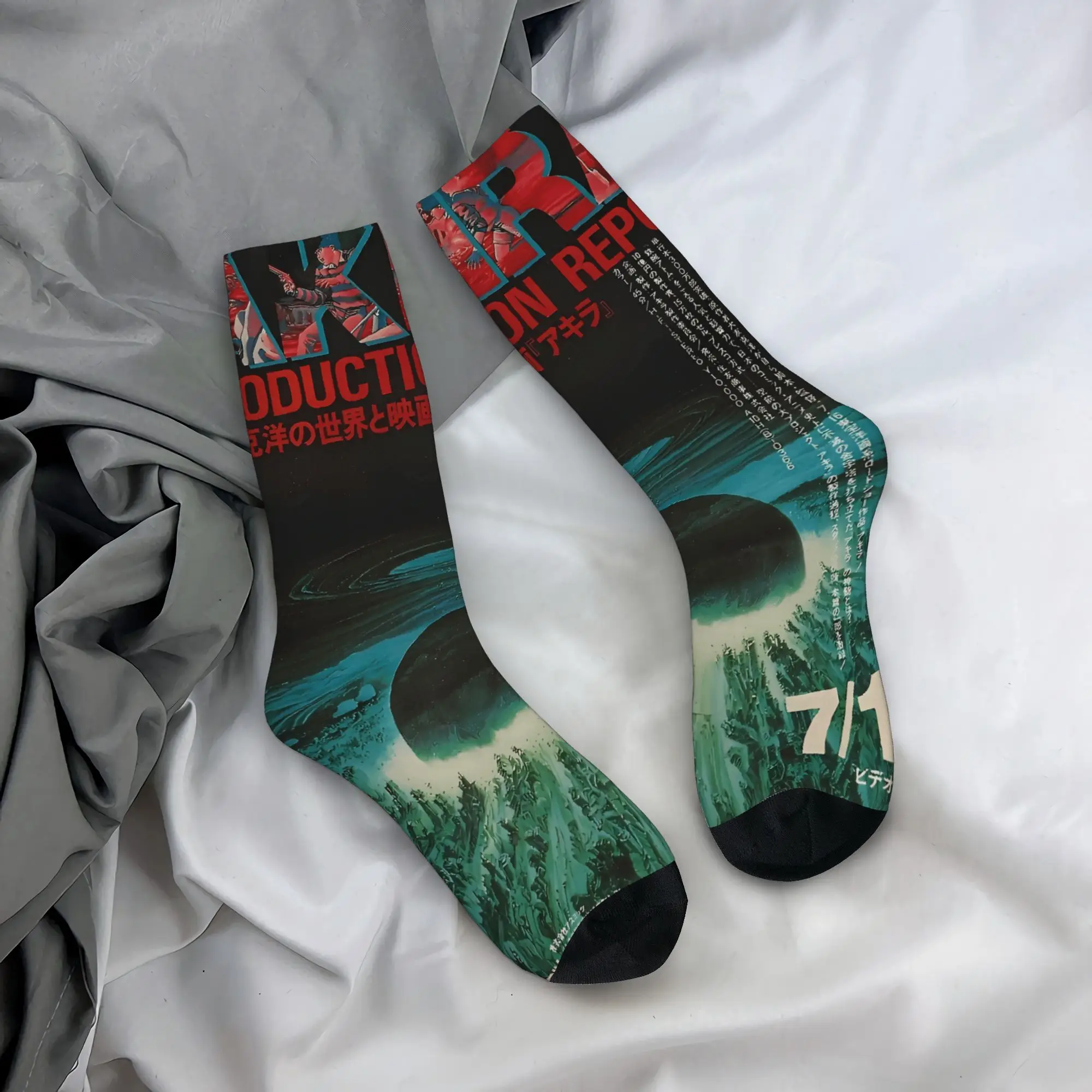 

Japanese Anime film Akiras Socks Non Skid Stockings Men Comfortable Skateboard Socks Winter Elegant Design Socks