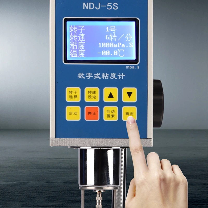 고정밀 디지털 점도계 NDJ-5S 회전식 페인트 점도계 동점도 시험기 포인터 점도계