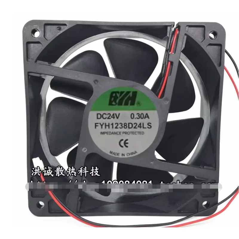 

Ltsf For FYH FYH1238D24LS DC 24V 0.30A 120x120x38mm 2-Wire Server Cooling Fan 12cm