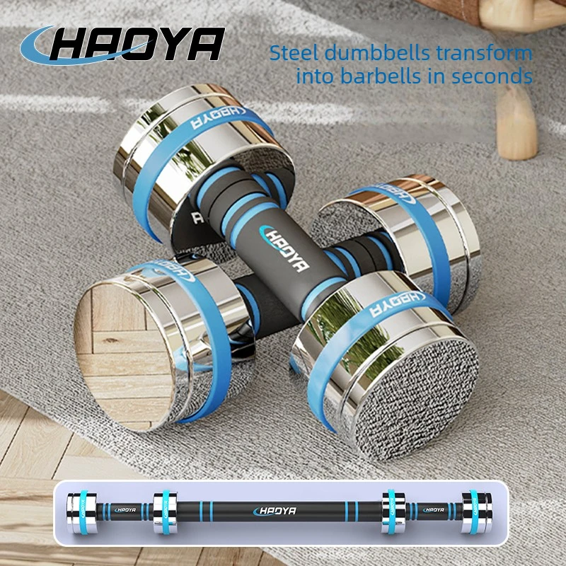 Adjustable Dumbbell Barbell Set, Electroplated Pure Steel Detachable Weight Plates for Home Gym Strength Training Equipment