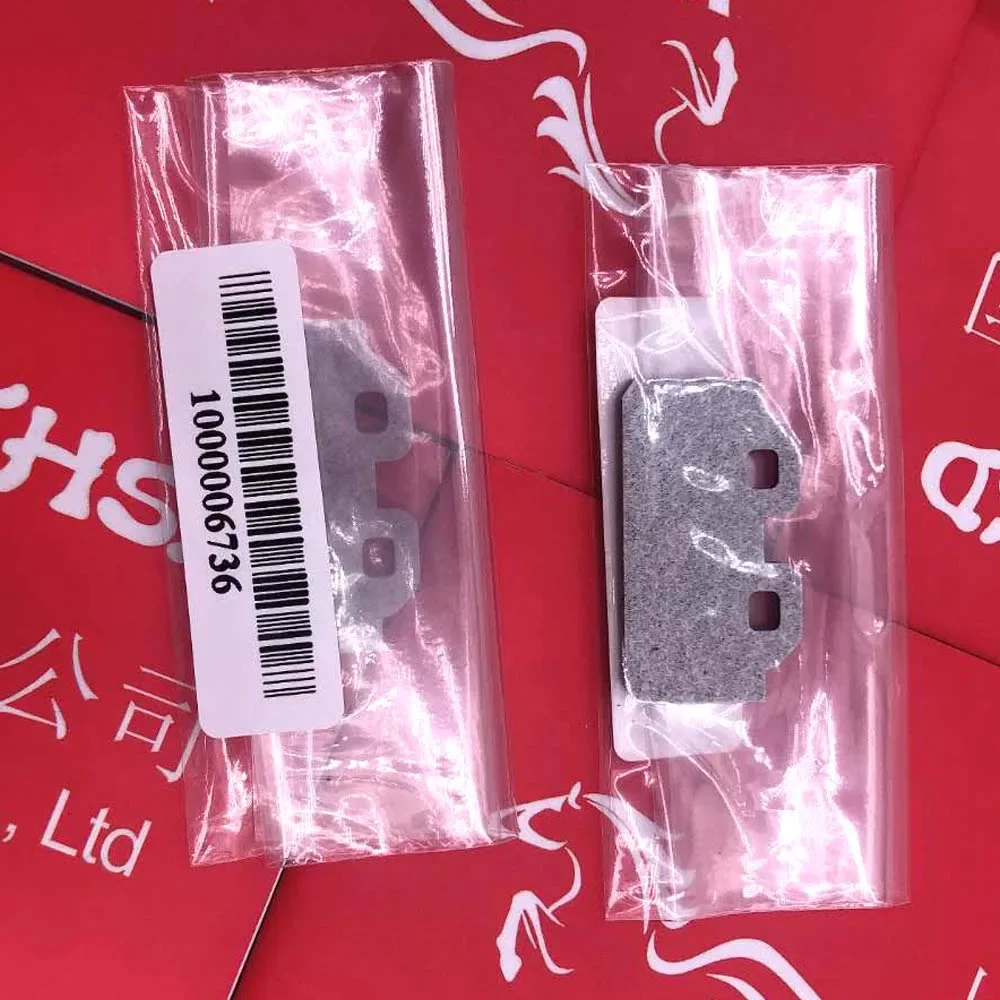 2Pcs Original Wiper… - image