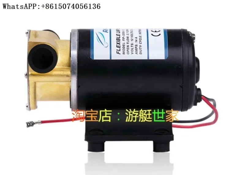 

Насос аварийного насоса нижней кабины, бустерный насос подачи воды, аварийный насос нижней кабины яхты