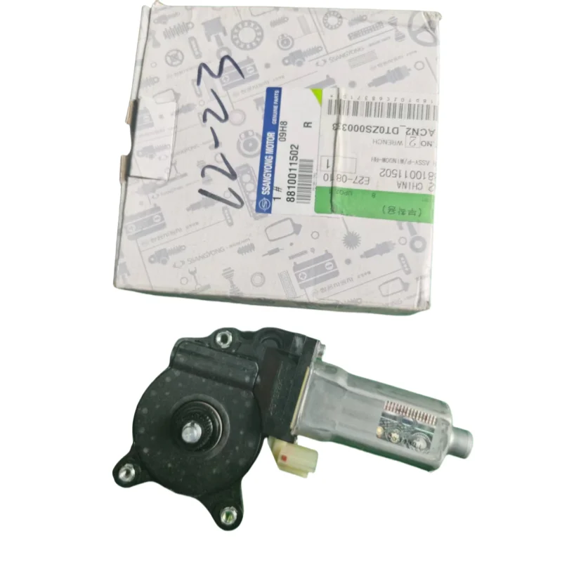 

8810011002KGM/SSANGYONG CHAIRMAN Left Front Door glass lifting Motor