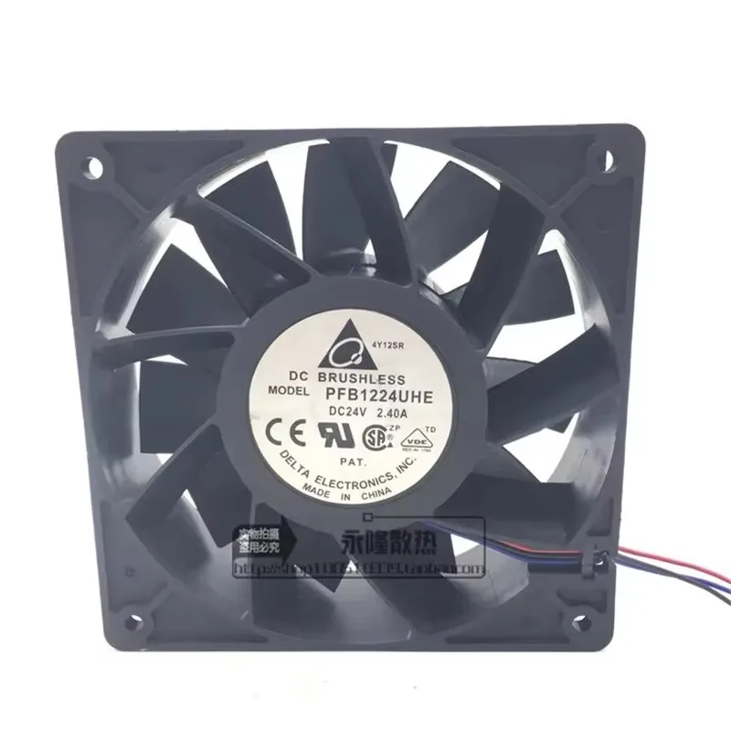 New PFB1224UHE 12CM 120 * 120 * 38MM 24V 2.40A  high air volume violent frequency converter cooling fan