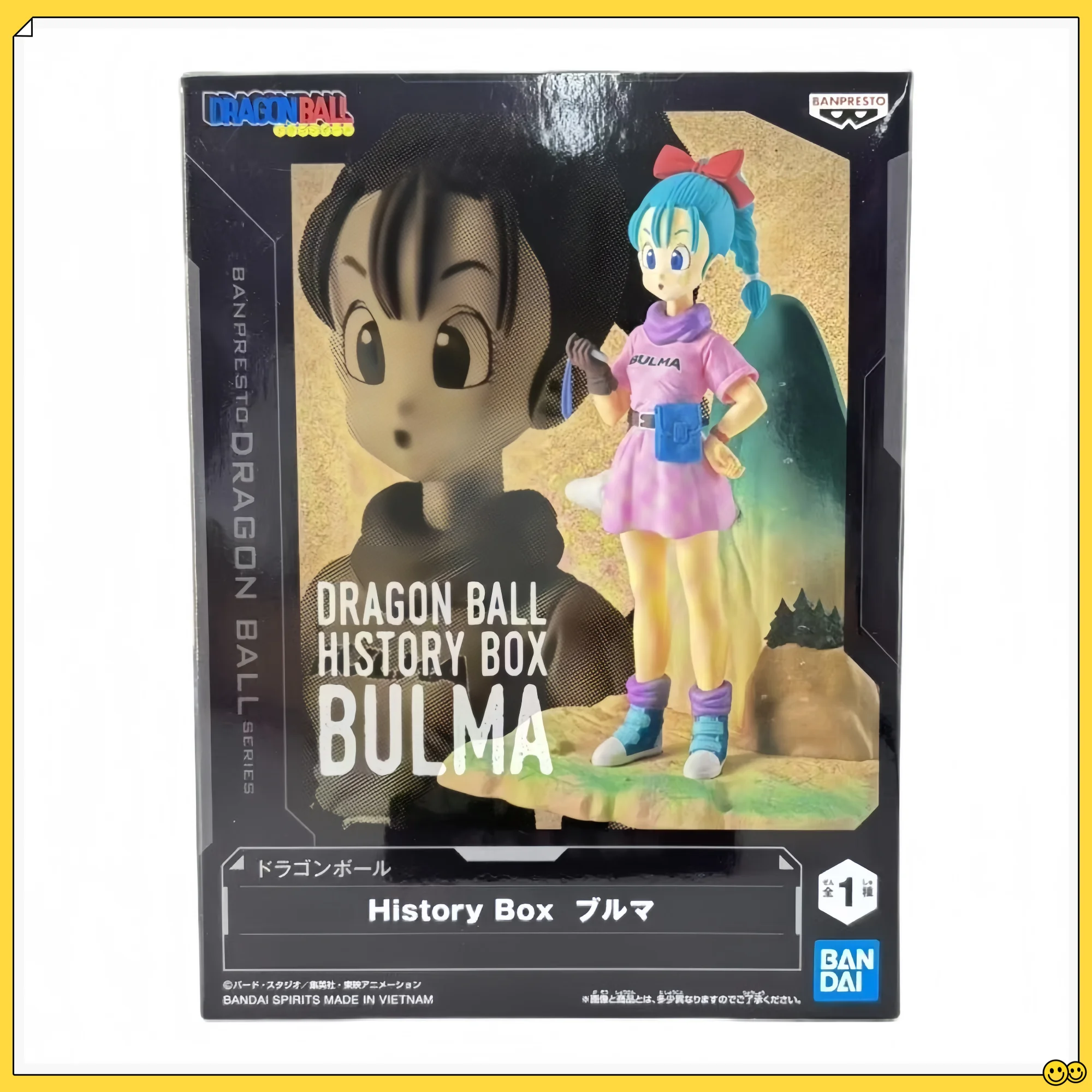 

Bandai Banpresto Dragon Ball History Box Bulma Standing Figure - 13cm Cute PVC Collectible Model Ideal Gift for Fans