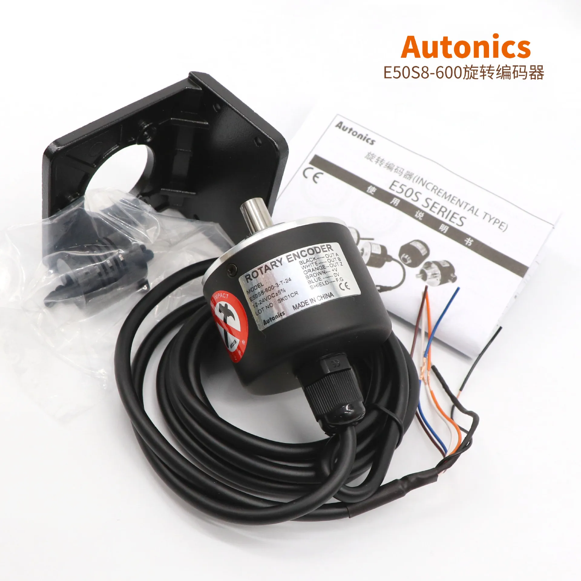 Acting As The Original E50S8-600-3-T-24 Rotary Encoder for AutoNICS, South Korea