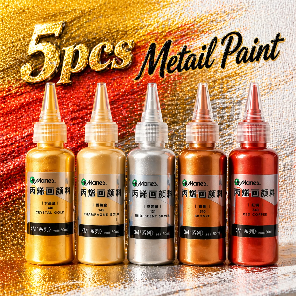 Marie's 5-teiliges Metallic-Acrylfarben-Set, 50ml/1,7fl.oz. OZ Tubes, Perlglanz-Pigmente in Gold/Silber/Farbeffekt für Glanz-Schimmer-Cr