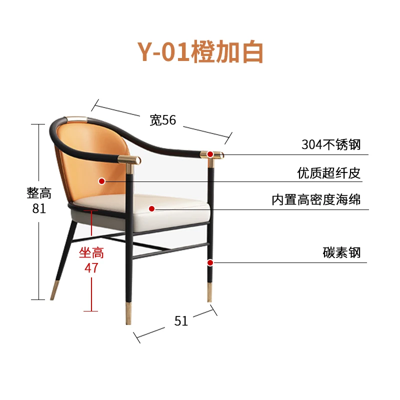 Luxury leisure host tea table and chair guest chair office balcony with chair