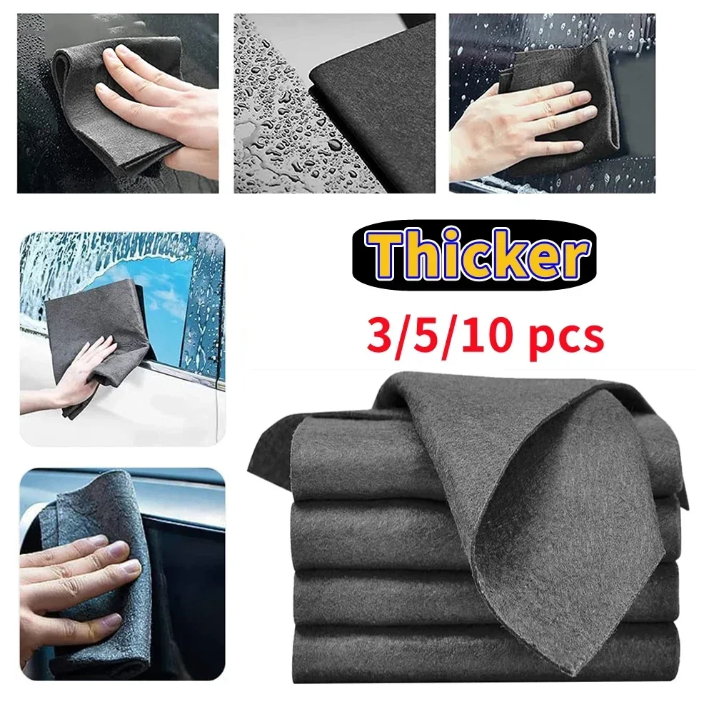 Thicker Magic Cleaning Cloth No Watermark rag Microfiber Window Glass Wiping Kitchen Towel Wash Reusable dried magic bayeta