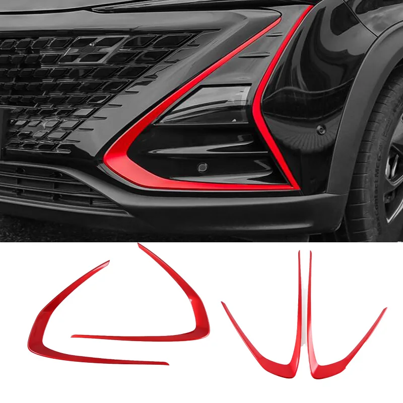 For Changan UNIT UNI-T 2021 2022 2023 2024 Carbon Car Front Fog Light Trim Sticker Cover Decor Anti Scratch Garnish Car Styling