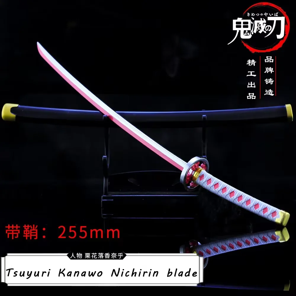 25cm demônio slayer espada agatsuma zenitsu nichirin lâmina liga katana espada samurai japonês anime arma ornamentos presente brinquedo