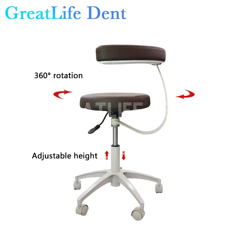 GreatLife-Altura ajustável cadeira de couro PU para dentista, cadeira móvel para laboratório, cadeira para dentista, hospital, médico B, sala de ultra-som