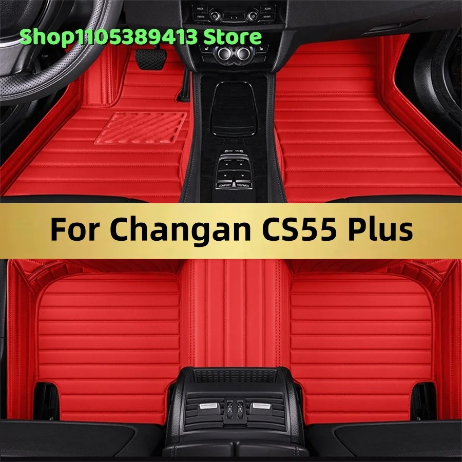 

Custom Car Floor Mats For Changan CS55 Plus 2024 2025 2026 2027 2028 Car Mat Accessories Mats Carpets Auto