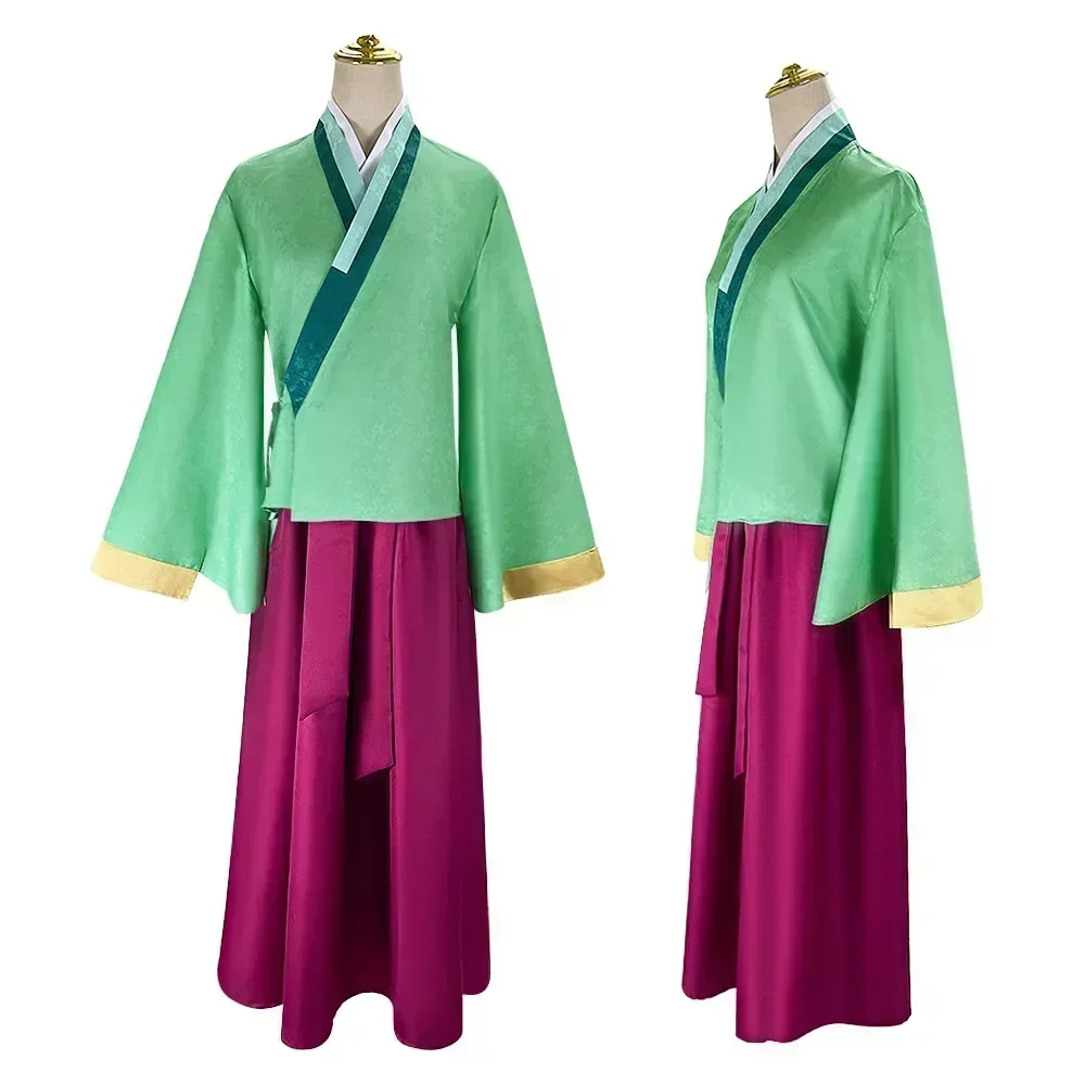 CosplayAnime Maomao Cosplay Costume Apothecary Diaries Kimono Mao Mao Uniform Outfits Halloween Carnival Party For Women