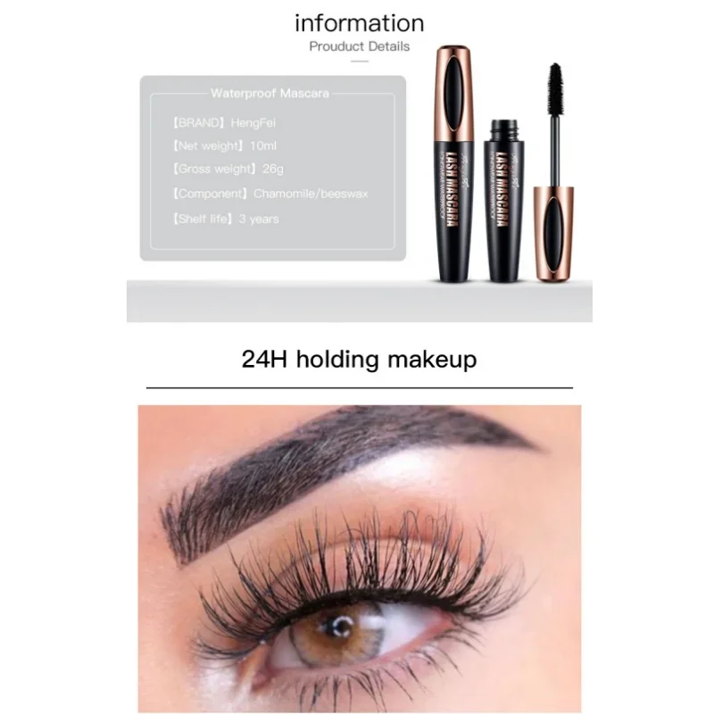 Mascara Anti-transpiration noir imperméable pour femmes, Extension de cils en Fiber de soie, maquillage sans taches, cosmétique, allonge les cils