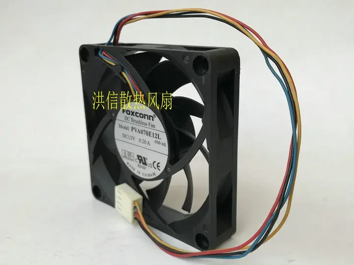 FOXCONN 7015 ventola silenziosa PWM idraulica 12V 0.20A 7cm