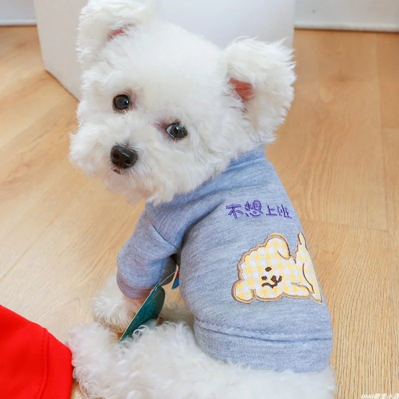 1PC Pet Clothing Spring and Autumn Workers Coat Gray Not Desiring to Work Suitable for Small and Medium sized Dogs