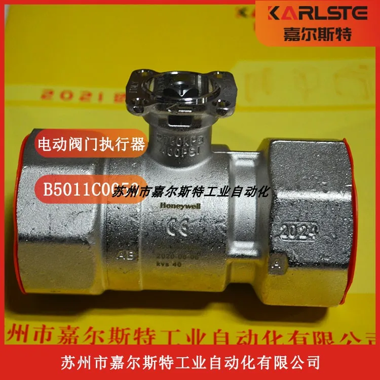 United States, Honeywell [Electric Two-way Valve DN50 Ball Valve B5011C0050] Negotiation