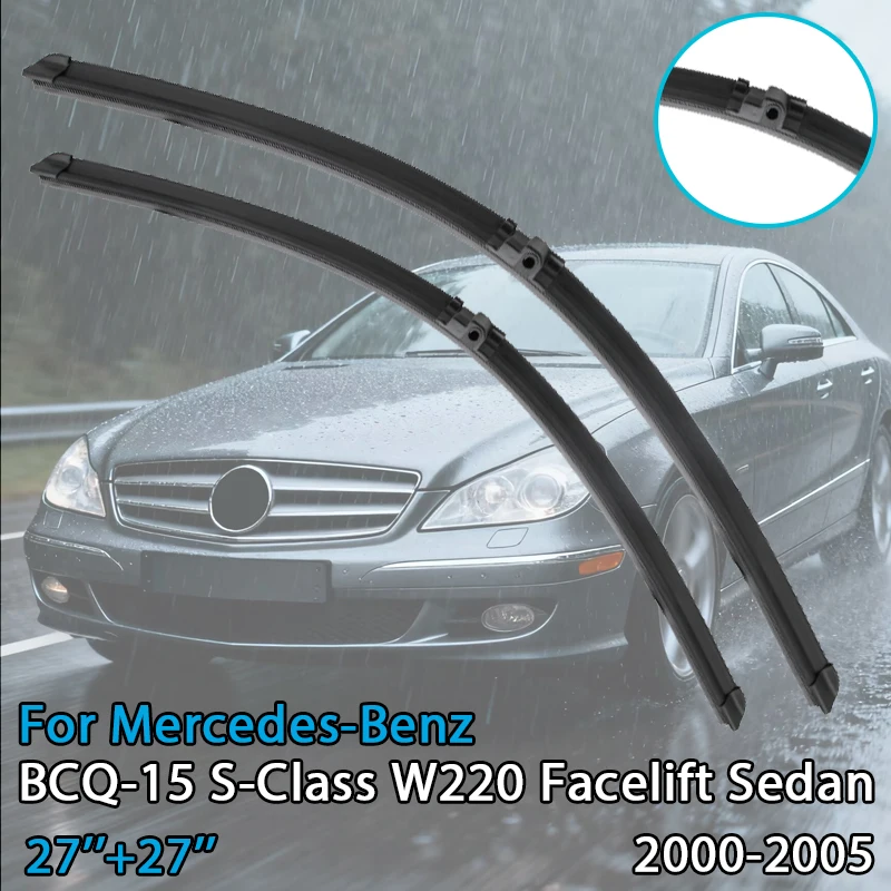 

Щетка стеклоочистителя автомобиля для Mercedes-Benz BCQ-15 S-Class 2000-2025, резиновая заправка для лобового стекла, стеклоочиститель, автоаксессуары