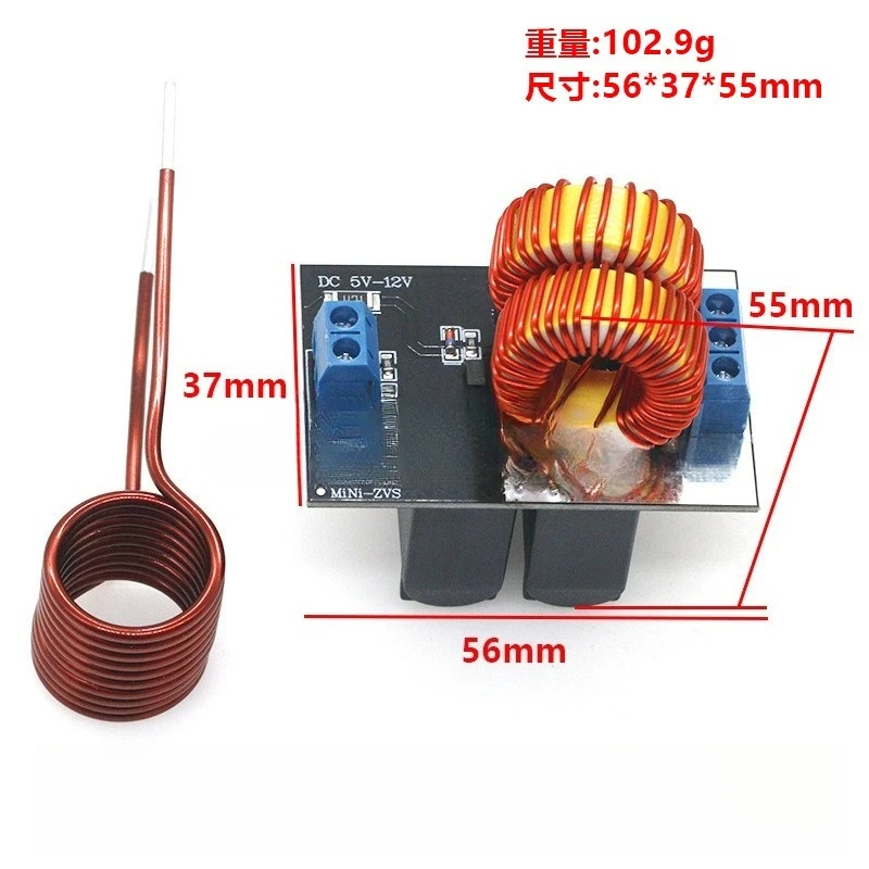 Mini ZVS Tapless Induction Heating Driver Board Jacob's Ladder High Voltage Experiment Module