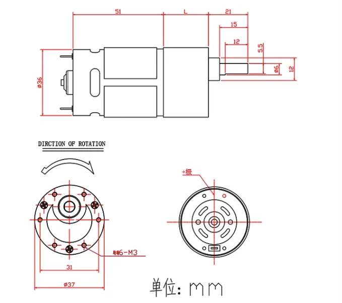 12- 36V 24V Rated Voltage 15W Rotate Speed Reduction High Torque Electric DC Geared Motor JGB37-545 8-1040RPM