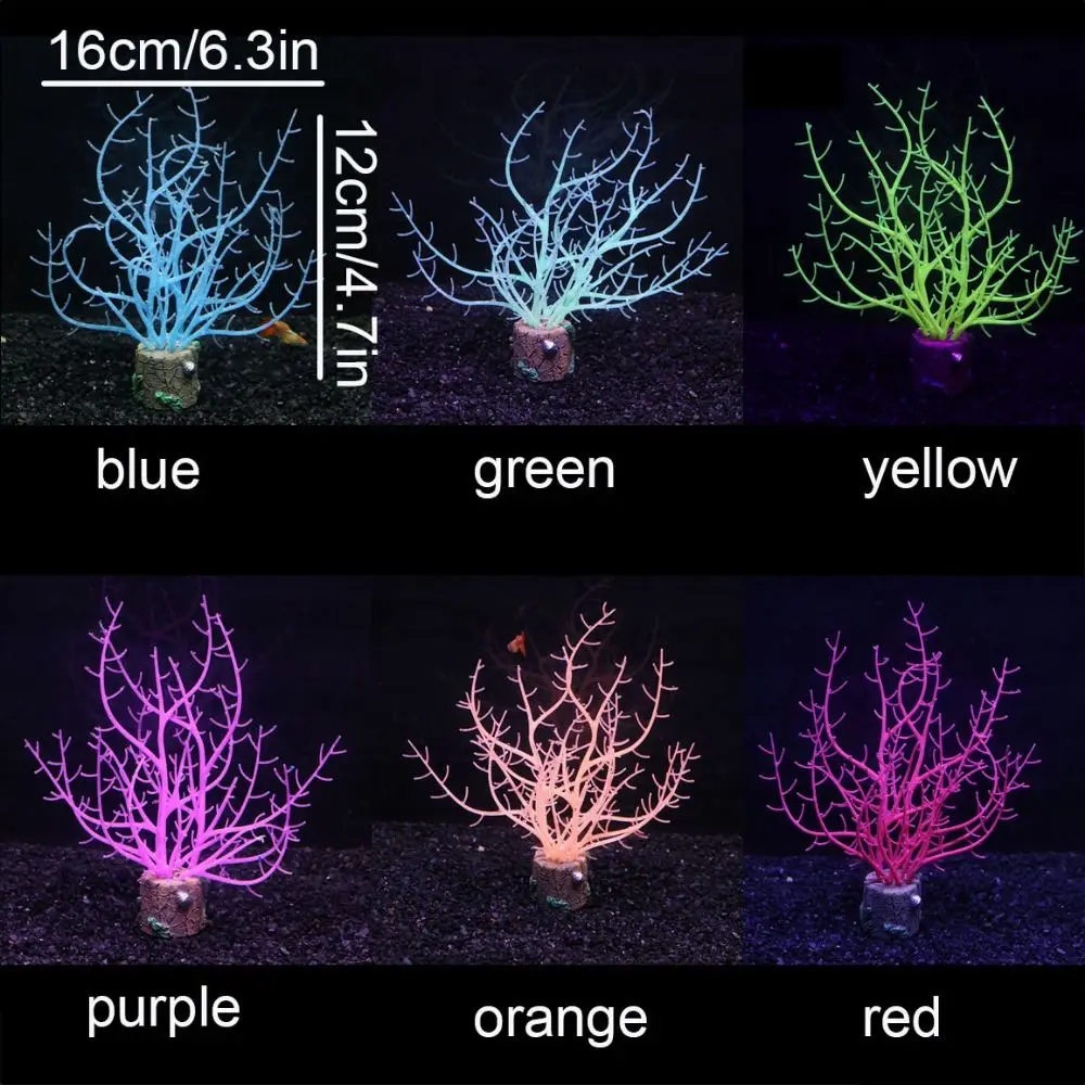 Simulation Artificial Glowing Coral Soft Silicone Aquarium Coral Plants Luminous Colorful Underwater Coral Ornament Landscaping