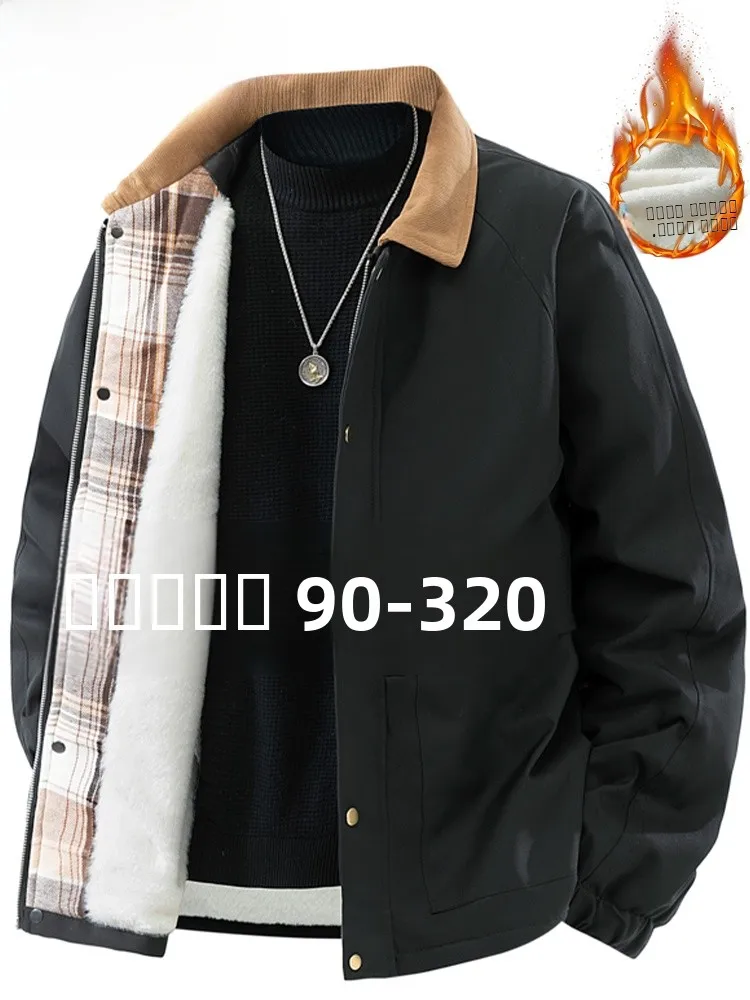 

Мужская куртка MoChao в американском ретро-стиле, больших размеров, осенне-зимняя, новая, свободного кроя, универсальная, на флисовой подкладке, теплая, с воротником