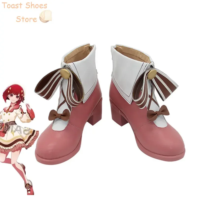 Anime OSHI NO KO Arima Kana Cosplay Shoes PU Leather Shoes Halloween Carnival Boots Cosplay Prop Costume Prop