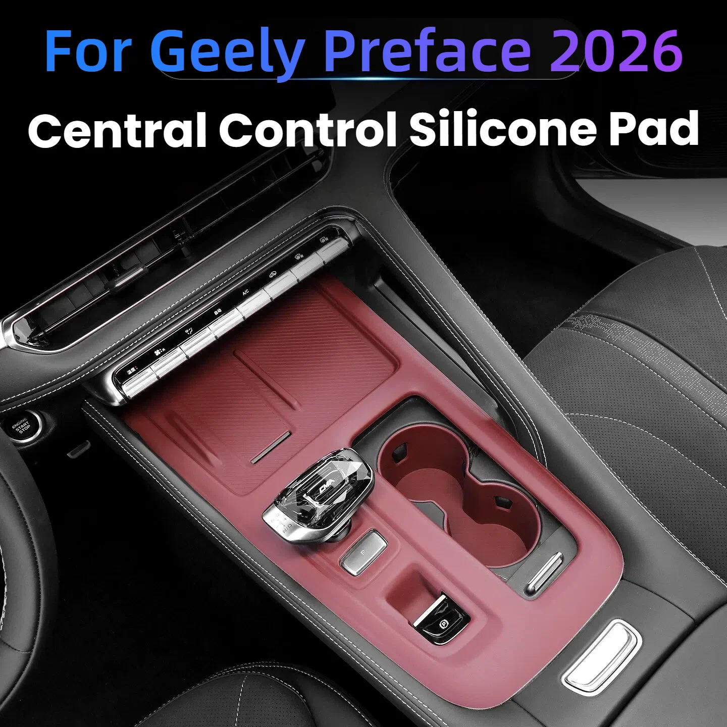 For Geely Preface 2026 Silicone  Central Control Shift Anti-scratch Protective Pad Water Cup Holder Pad Car Interior Accessories