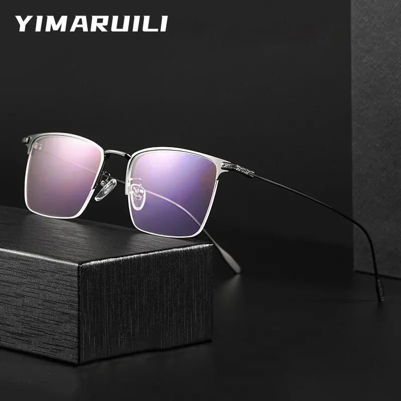 

YIMARUILI Business Ultra-light Pure Titanium Square Fashion Retro Half-frame Myopia Optical Prescription Glasses Frame Men 9913S