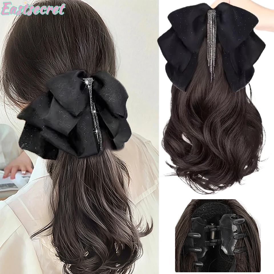 EASTSECRET Big Wave High Ponytail Wig Grab Clip Bow Long Hair Ponytail Brown Black Artificial Hair Braid Curled Ponytail