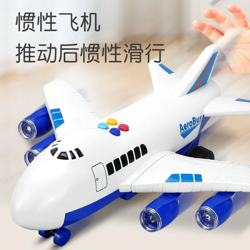 Remote Control Transport Aircraft Toy Set Simulated Aircraft Children Large Passenger Plane Toy Airplane Car Model Kids' Gift