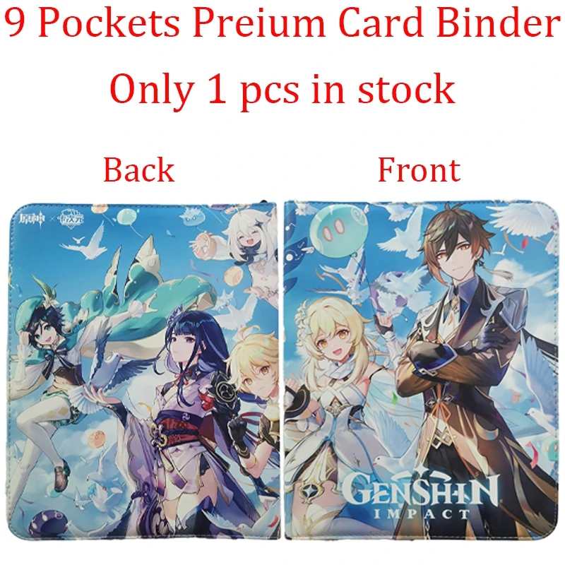 

2023 Goddess Story Card Binder Album Folder With 20/25 pages 18 cards/page Loading Pockets 9 Pocket Trading Card