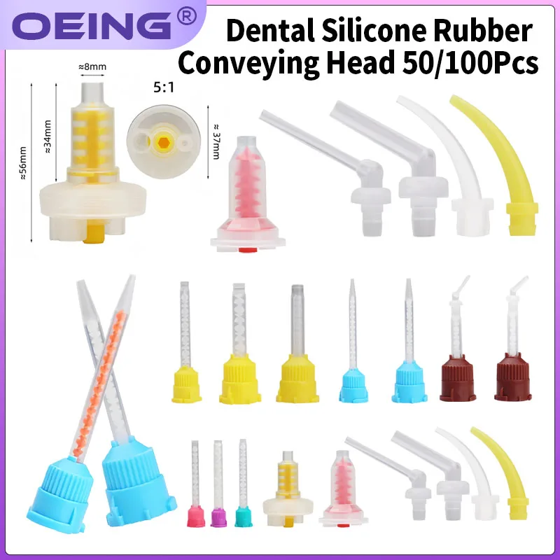 Dental Silicone Rubber Mixing Tips Dispensing Tips for Dual-Cure Resin Tips Bite Registration Temporary Crowns Dental Materials