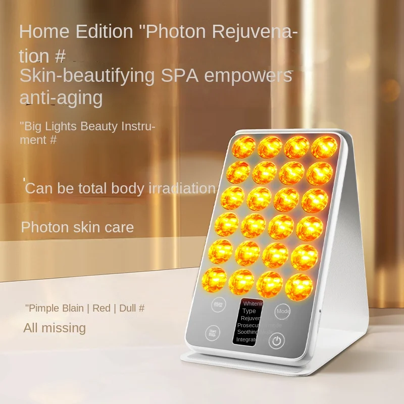 

Large Row of Lights Whitening and Rejuvenating Facial Photon Instrument Beauty Instrument Acne Removal Brightening Spectrometer