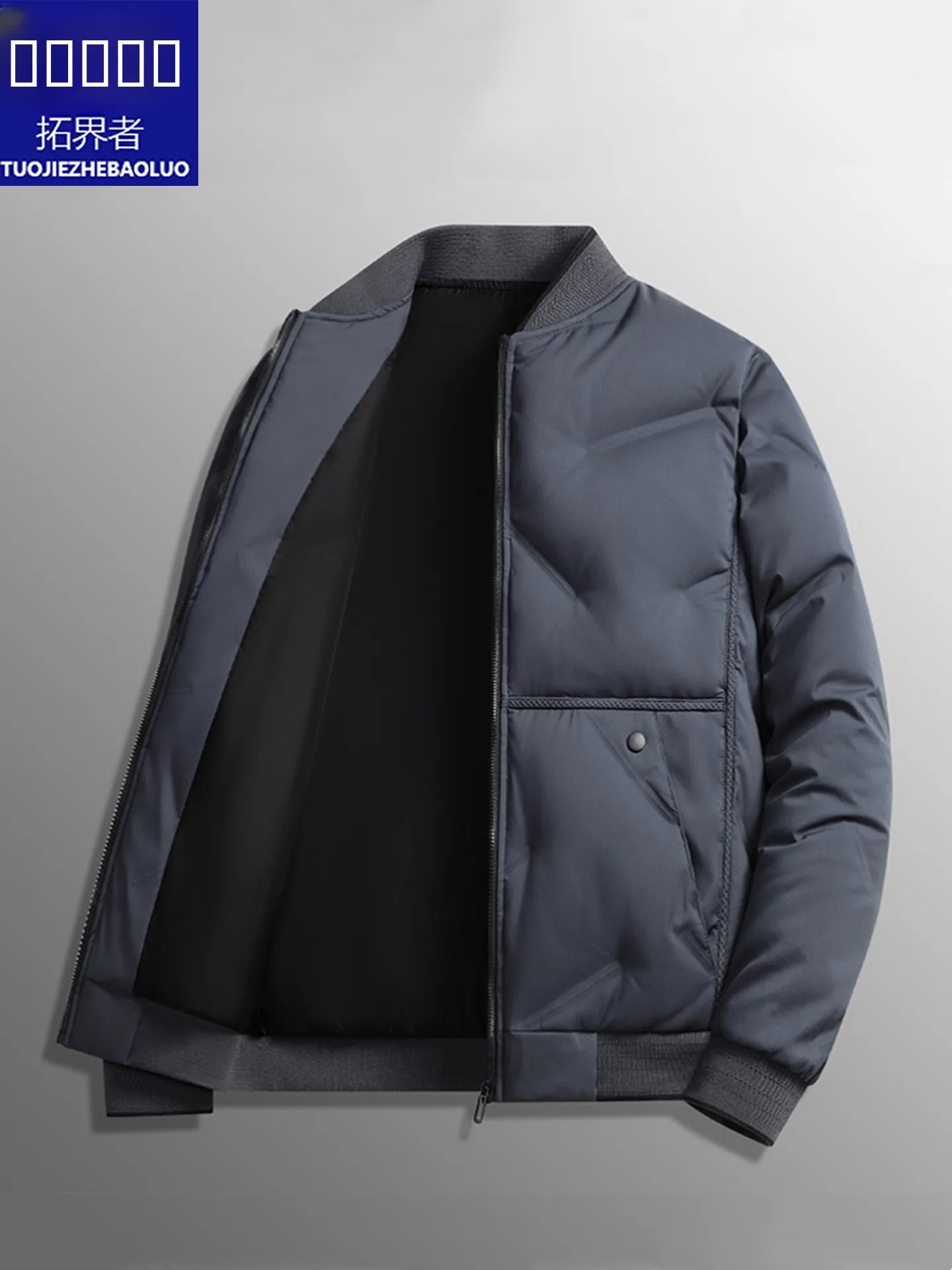 

Мужской пуховый хлопковый кардиган Paul, бейсбольное пальто, теплая повседневная зимняя верхняя одежда с защитой от ветра для мужчин